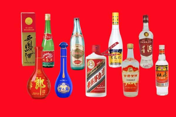 宜宾市翠屏回收烟酒